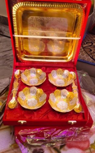 Gold Plated Aluminium Bowl Set