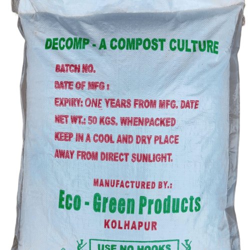 Decomp Sugar A Composting Bioculture