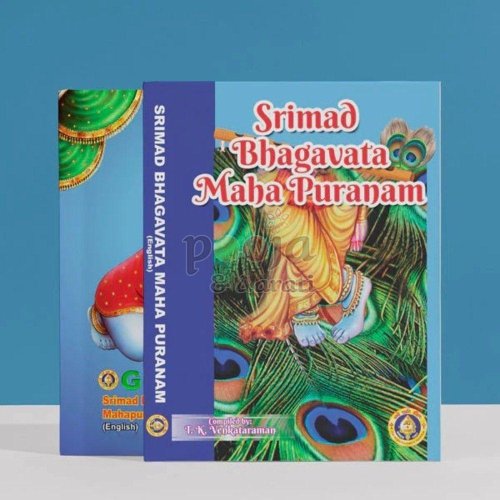 Hindu Religious Puranas Book
