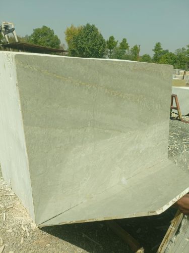 Katni Beige Thunder Marble Slab
