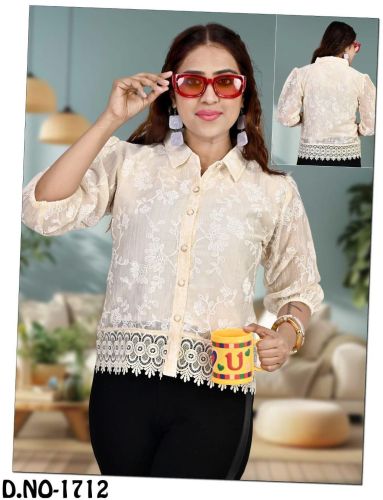Ladies Beige Floral Lace Hem Button Front Shirt Top