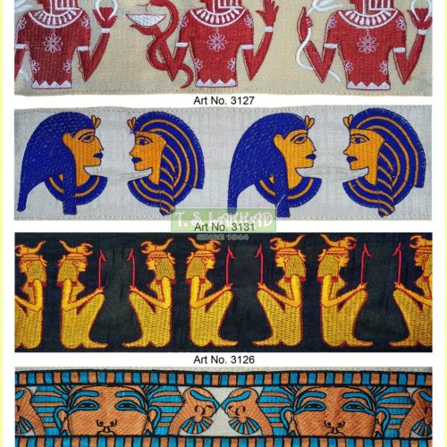 Ancient Egyptian Motif Embroidery Lace Border Trim