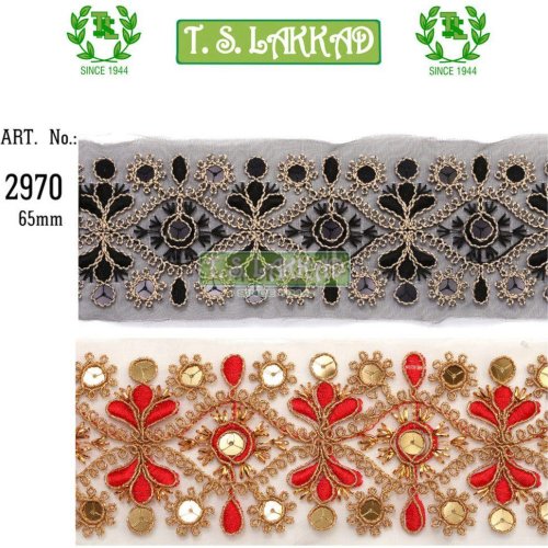 Mirror Sequin Floral Embroidery Border Lace Trim
