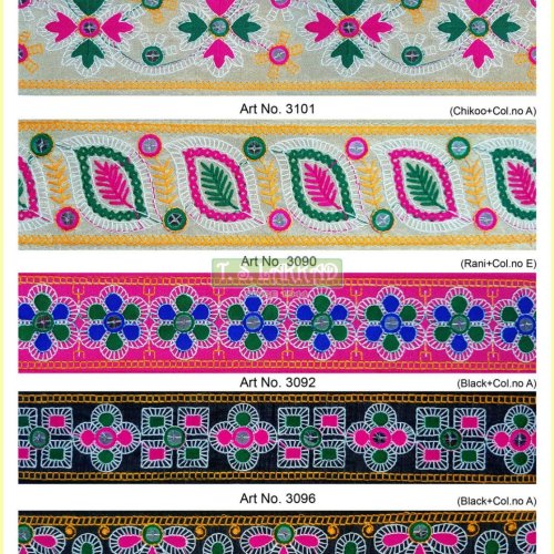 Multicolor Floral Mirror Work Embroidery Lace Border Trim