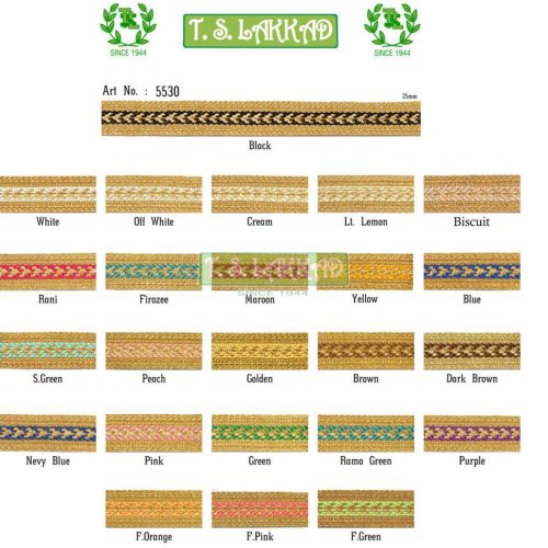 Premium Zigzag Weave Lace Border Trim
