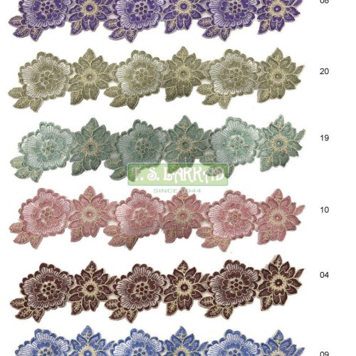 Radiant Floral Cutwork Embroidery Lace Border Trim