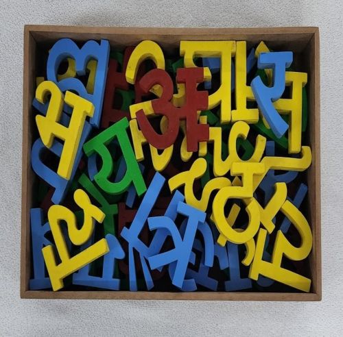 Wooden Hindi Alphabet Learning Puzzle