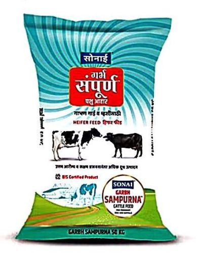Garbh Sampurna Cattle Feed