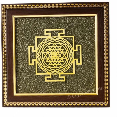 Pyrite Shree Yantra Gold Plated Frame