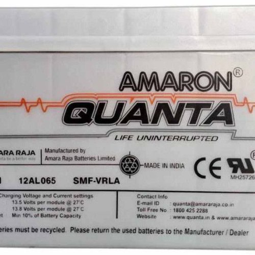 65AH Amara Raja Amaron Quanta SMF Battery