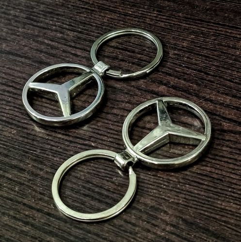 Car Key Chain