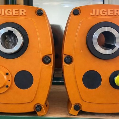 Shaft Mounted Speed Reducer Gearbox