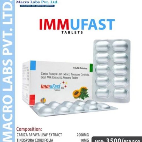 Carica Papaya Leaf Extract, Tinospora Cordifolia, Goat Milk Extract And Vitamin E Tablets Carica Papaya Leaf Extract, Tinospora Cordifolia, Goat Milk Extract And Vitamin E Tablets