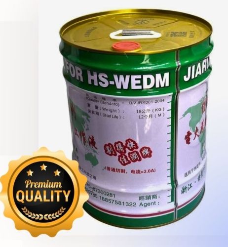 Jiarun Jri Gel