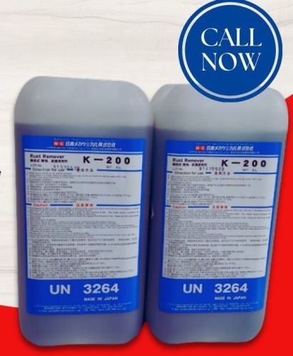 Rust &AMP; Carbon Remover