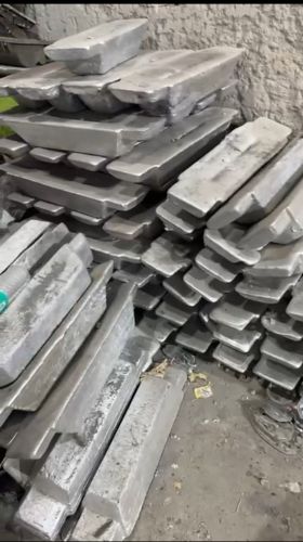 ADC 12 Aluminium Alloy Ingots