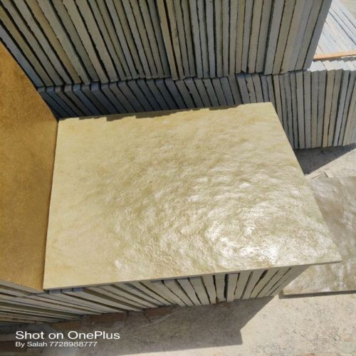 Brown Leather Finish Kota Stone Tiles