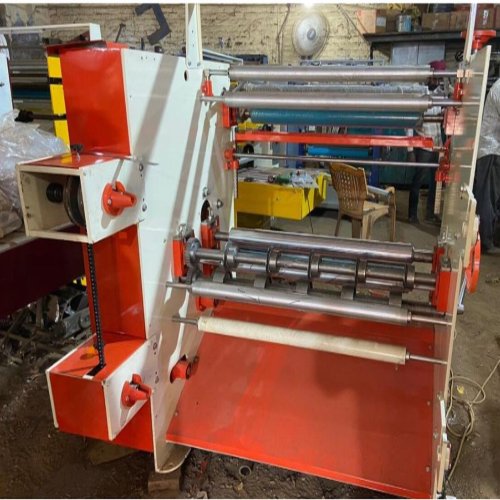 GI Silver Paper Lamination Machine