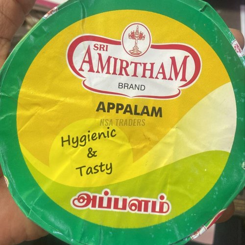 Applam
