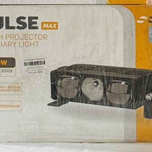Dhc Pulse Max Projector Auxiliary Light