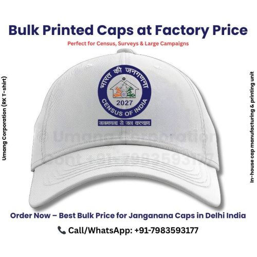 Census of India ( Janganana ) Cap