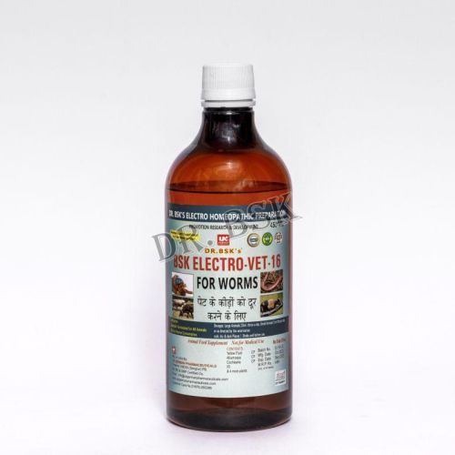 DR. Bsk's Electro VET-16 Syrup