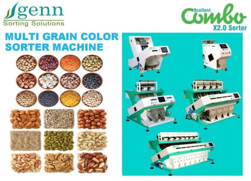 Multi Grain Color Sorter