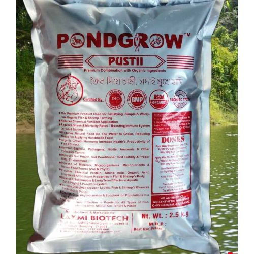 Pondgrow Pustii