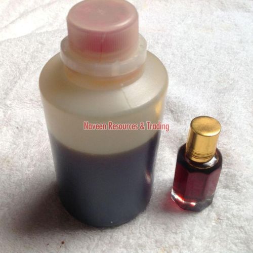 Bhogar Samadhi Scented Oil