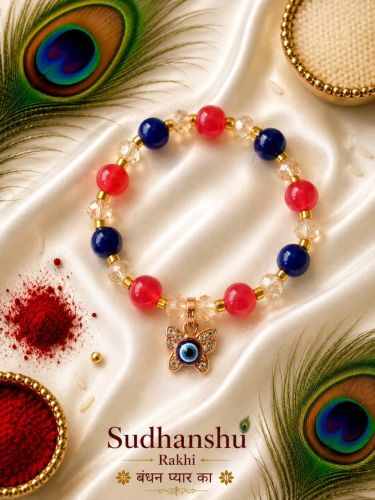 Fancy Pearl Ananya Lumba Rakhi