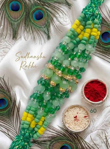 Ganga Jamuna Pearll Beads Rakhi