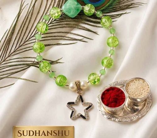 Stone Work Lumba Rakhi