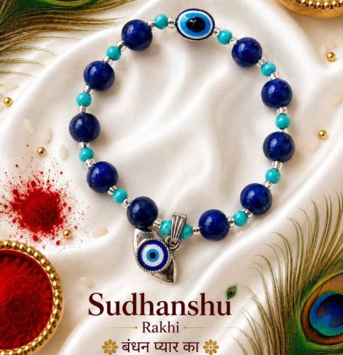 Traditional Lumba Drishti Rakhi Set