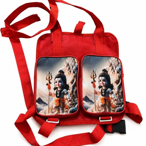 Nylon Kanwad Yatra Gangajal Bag Nylon Kanwad Yatra Gangajal Bag