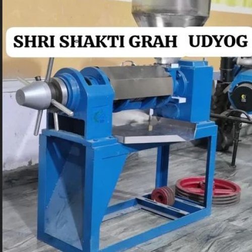 Cold Press Oil Mill