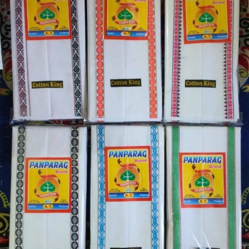 Pan Parag Cotton Gamcha