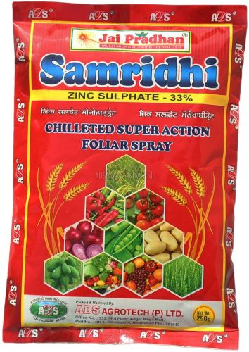 Zinc Sulphate 33%