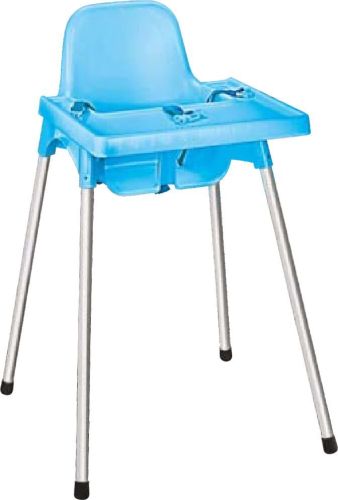 Cello Toddler Infant Kids Plastic Chair