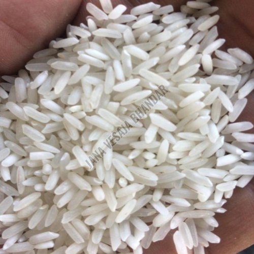 Parmal Rice Parmal Rice