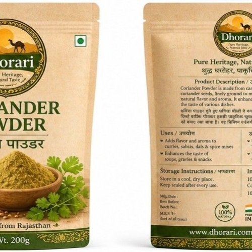 Coriander Powder