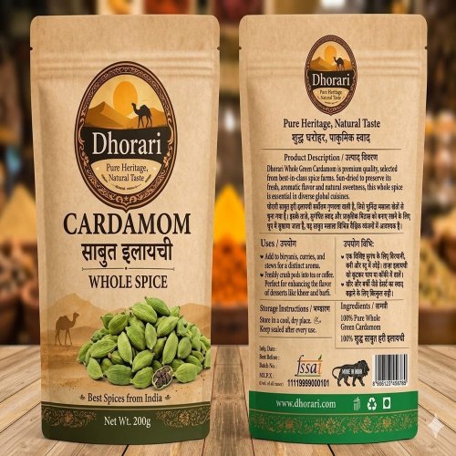 Green Cardamom