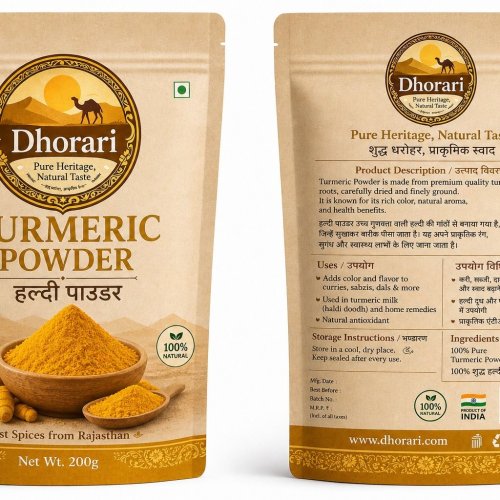 Turmeric Powder