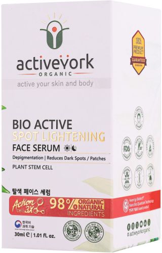 Skin Care Products