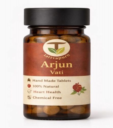 Arjun Vati