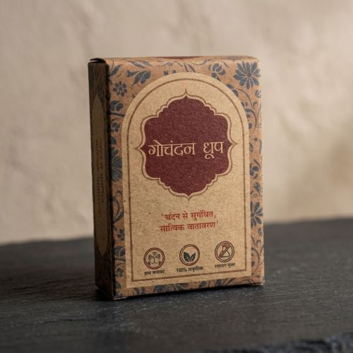 Gauchandan Dhoop
