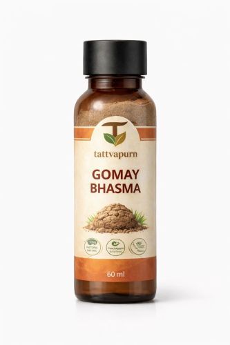 Gomay Bhasm