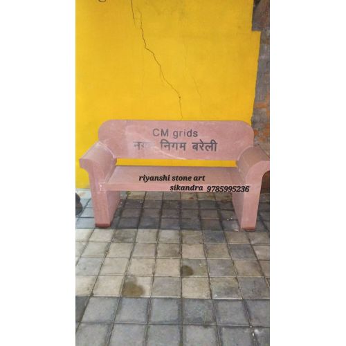 Polished Sandstone Bench, Shape : Rectangular for Railway Station