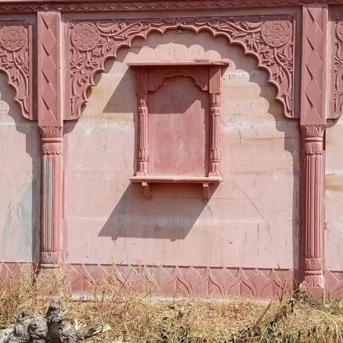 Sand Stone Wall