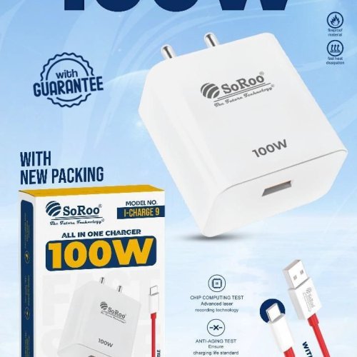 Mobile Chargers & Power Adapters