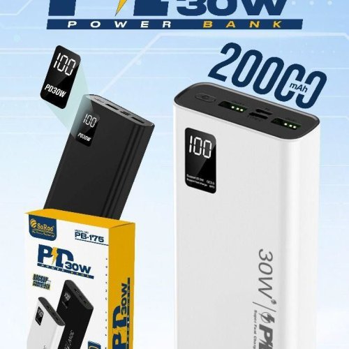 Power Banks & Portable Charging Devices